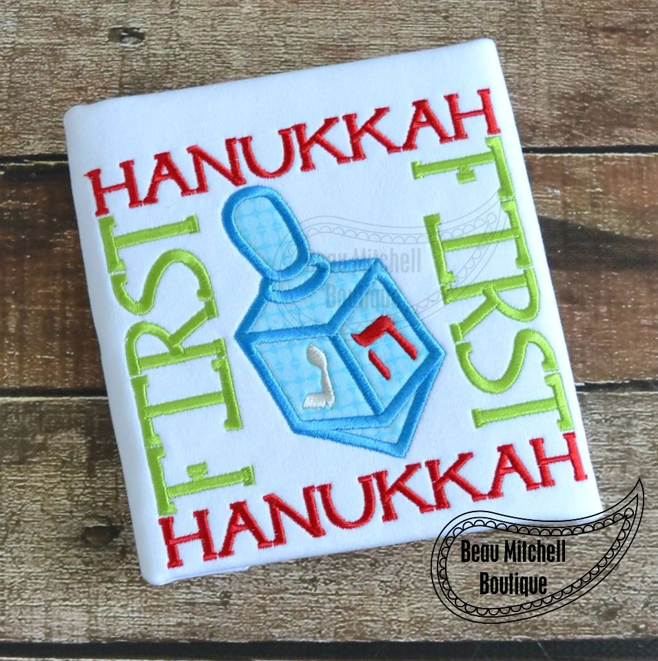 1st Hanukkah square